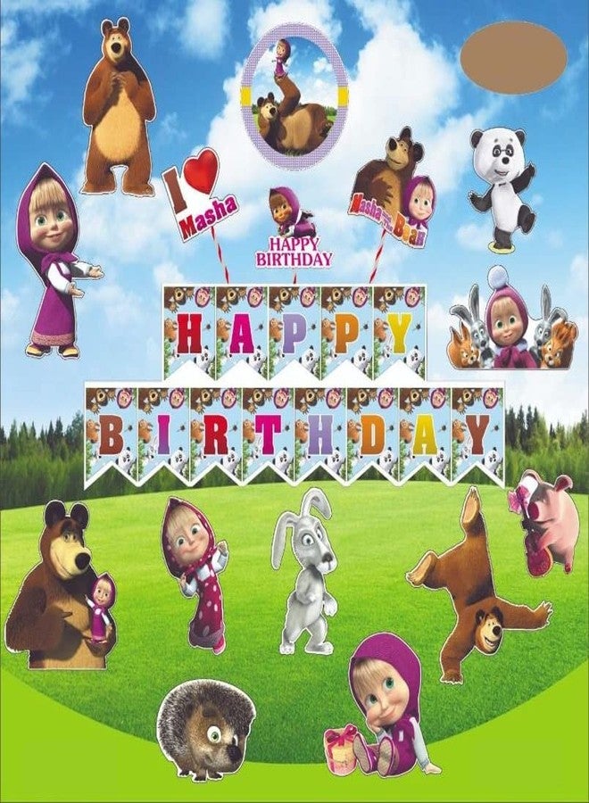 Atpata Funky Girl and the Bear theme Birthday Party Decoration Banner, Cake Topper, Props & Poster Cutouts for Forest Girl Theme Party Decorations - Image 1
